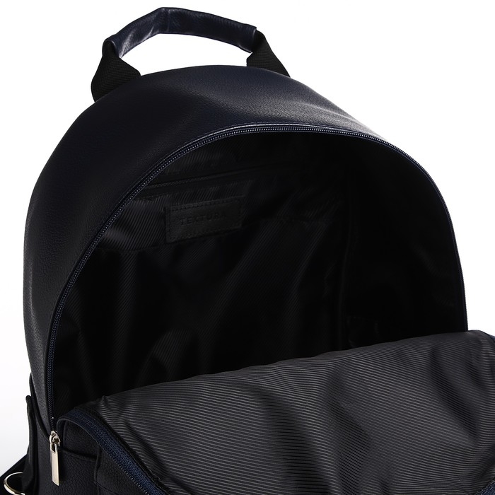 Рюкзак городской TEXTURA из искусственной кожи на молнии, наружный карман, цвет тёмно-синий