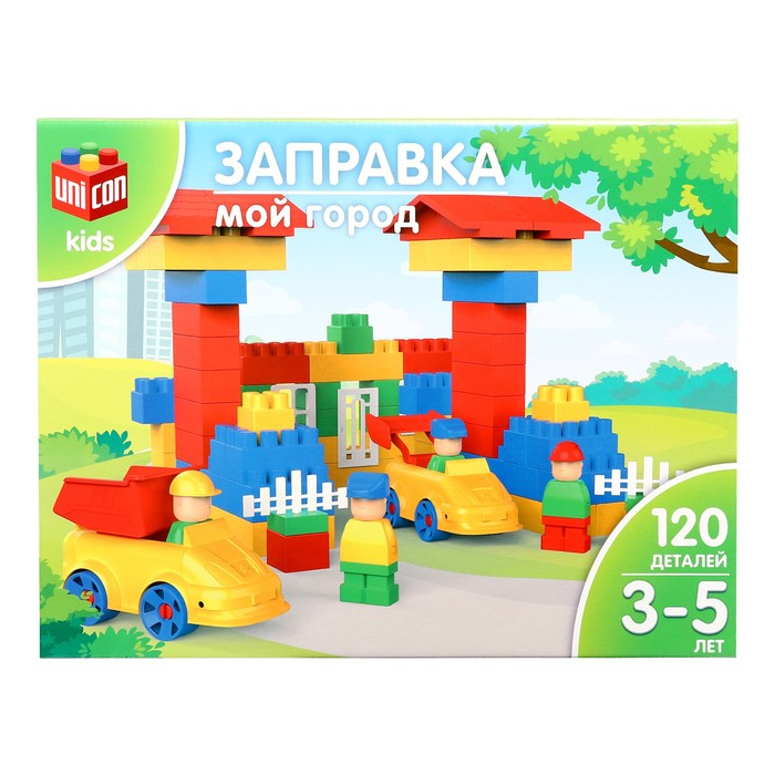 Конструктор №39 «МОЙ ГОРОД», заправка, 120 деталей Конструктор №39 «МОЙ ГОРОД», заправка, 120 деталей