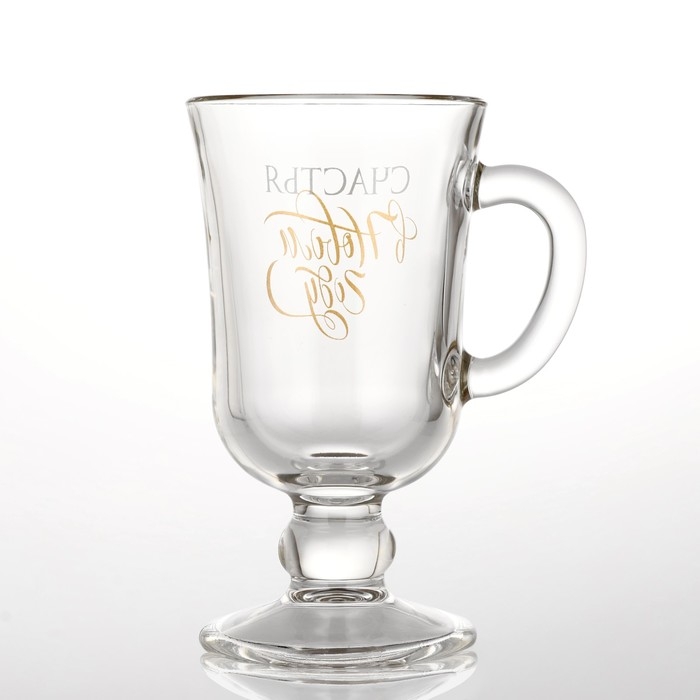 Бокал айриш новогодний «Счастья в Новом году», на Новый год, 250 мл Бокал айриш новогодний «Счастья в Новом году», на Новый год, 250 мл