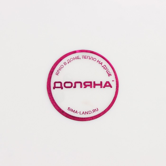 Таз складной Доляна, 39 л, 61,5×44×26,5 см, цвет серый Таз складной Доляна, 39 л, 61,5×44×26,5 см, цвет серый