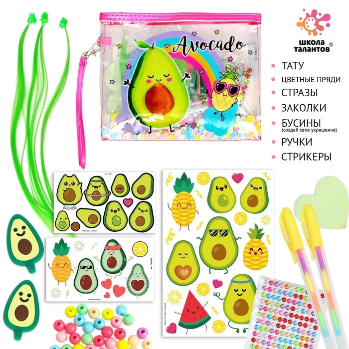 Набор с прядями, тату, стразами, в сумочке Набор с прядями, тату, стразами, в сумочке