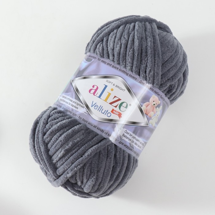 Пряжа Пряжа "Velluto" 100% микрополиэстер 68м/100гр (87 угольно-серый)