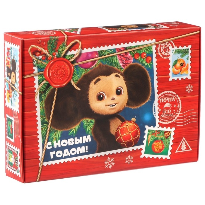 Коробка подарочная Коробка подарочная "С Новым Годом!", Чебурашка посылка, 21х15х5 см