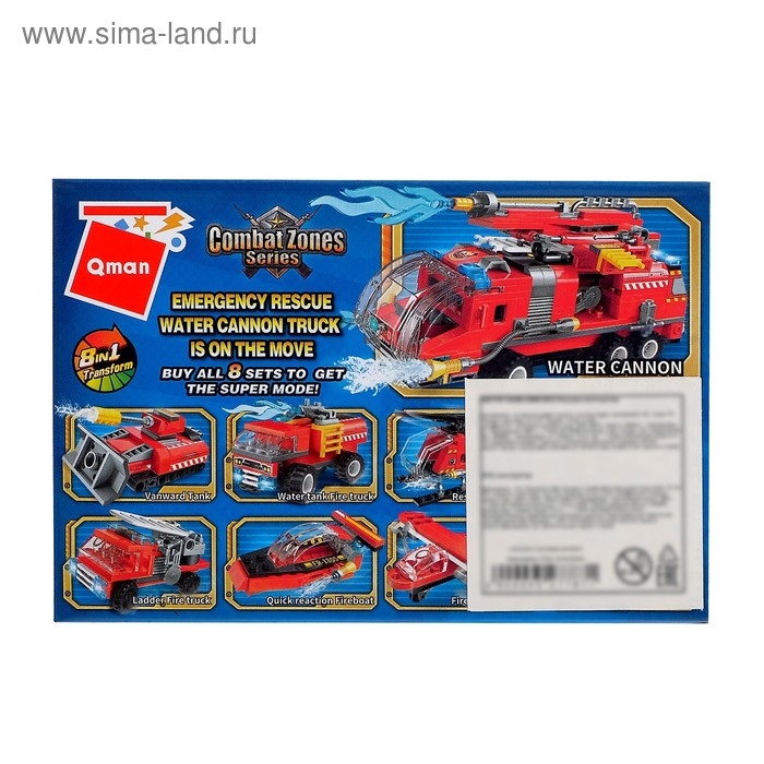 Конструктор Пожарные «Транспорт», 8 видов МИКС Конструктор Пожарные «Транспорт», 8 видов МИКС