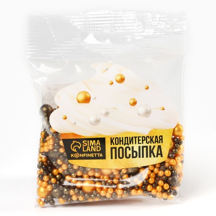 Посыпка кондитерская мягкая: черная, оранжевая, 50 г.