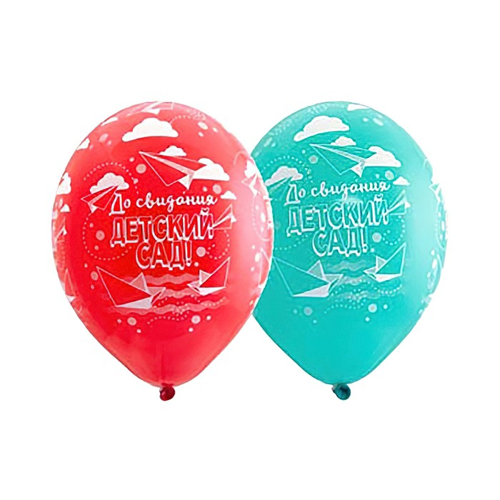Шар латексный 14 Шар латексный 14" «До свидания детский сад», пастель, шелк, набор 25 шт.