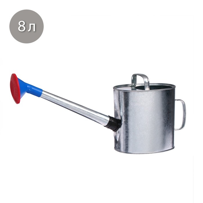 Лейка, 8 л, с рассеивателем, оцинкованная, носик d = 25 мм Лейка, 8 л, с рассеивателем, оцинкованная, носик d = 25 мм