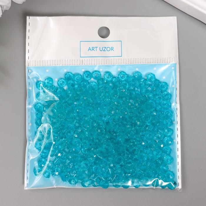 Бусины для творчества пластик Бусины для творчества пластик "Кристалл с гранями морская волна" набор 20 гр 0,4х0,6х0,6 см