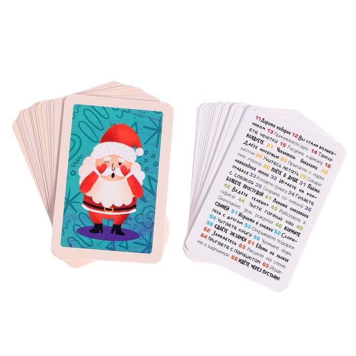 Настольная игра «Дед Мороз под прикрытием», от 4 игроков, 8+ Настольная игра «Дед Мороз под прикрытием», от 4 игроков, 8+