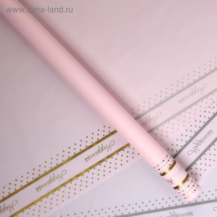 Пленка матовая для цветов Пленка матовая для цветов "Ришелье", розовый, 57 см х 5 м