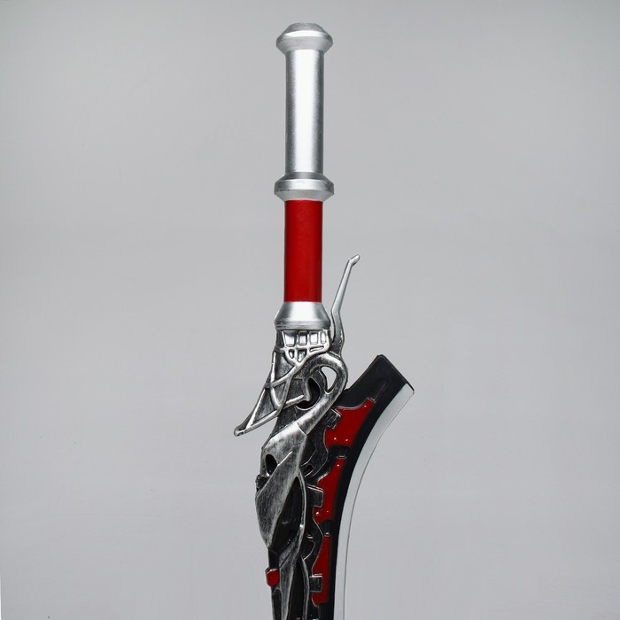 Сувенирное оружие Сувенирное оружие "Меч аниме", 110см, пенополистирол