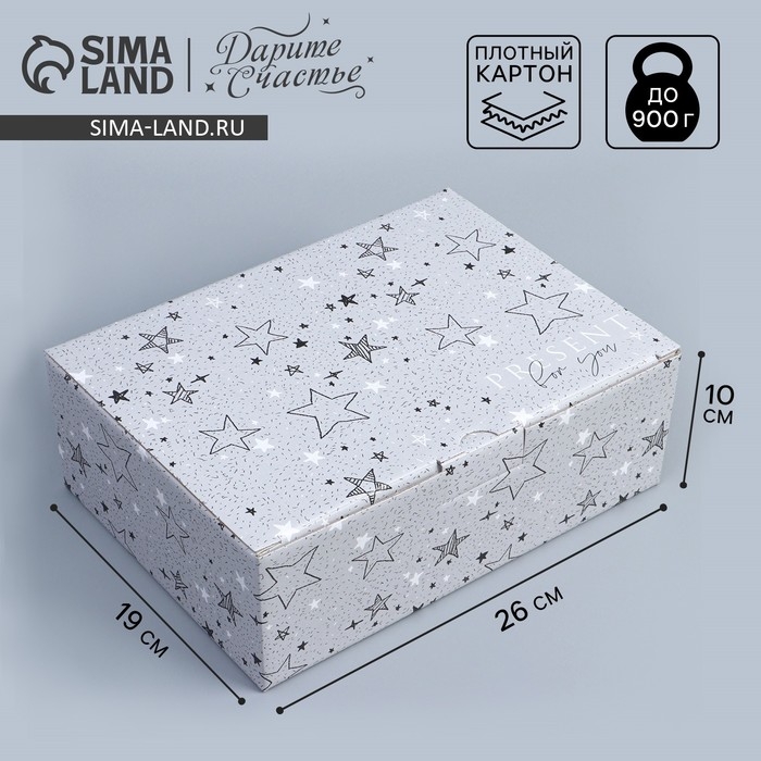Коробка подарочная сборная, упаковка, «Звёзды», 26 х 19 х 10 см Коробка подарочная сборная, упаковка, «Звёзды», 26 х 19 х 10 см