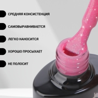 Гель лак для ногтей «THERMO GLITTER», 3-х фазный, 8 мл, LED/UV, цвет (671)