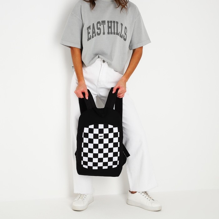 Рюкзак школьный текстильный Lucky, 46х30х10 см, вертикальный карман, цвет чёрный Рюкзак школьный текстильный Lucky, 46х30х10 см, вертикальный карман, цвет чёрный