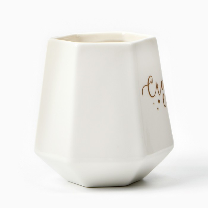 Кружка керамическая «Счастье есть», 300 мл, цвет белый