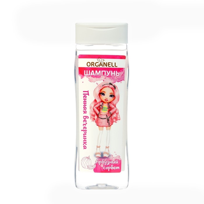 Набор детский ORGANELL  Набор детский ORGANELL "Арбузный коктейль и сорбет": 2 в 1 гель для душа и шампунь, 250 мл + пена для ванн, 250 мл