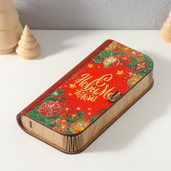 Новогодняя шкатулка  Новогодняя шкатулка "С Новым годом" 17х8,5 см