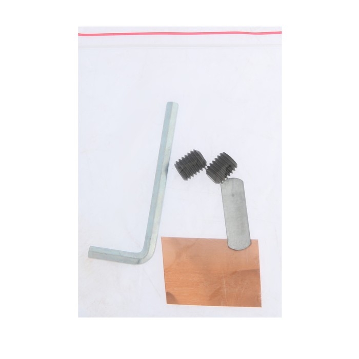 Электрододержатель ТУНДРА, 260 мм, 35-50 мм, латунь, резиновый корпус, 2 - 5 мм, 600 А Электрододержатель ТУНДРА, 260 мм, 35-50 мм, латунь, резиновый корпус, 2 - 5 мм, 600 А