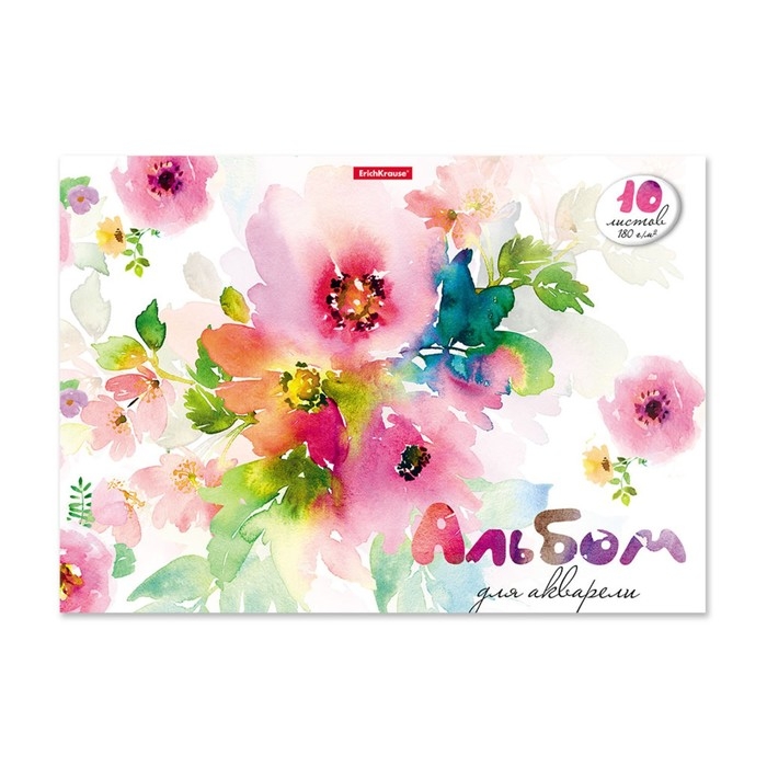 Альбом для акварели А4, 10 листов, блок 180 г/м², на клею, Erich Krause  Альбом для акварели А4, 10 листов, блок 180 г/м², на клею, Erich Krause "Цветочная акварель", экстра белая, твердая подложка