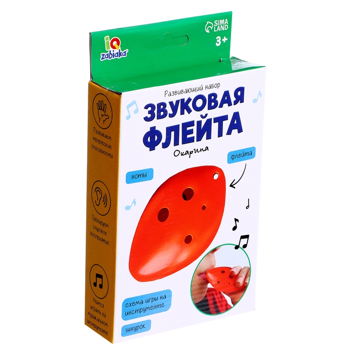 Развивающий набор «Звуковая флейта» Развивающий набор «Звуковая флейта»