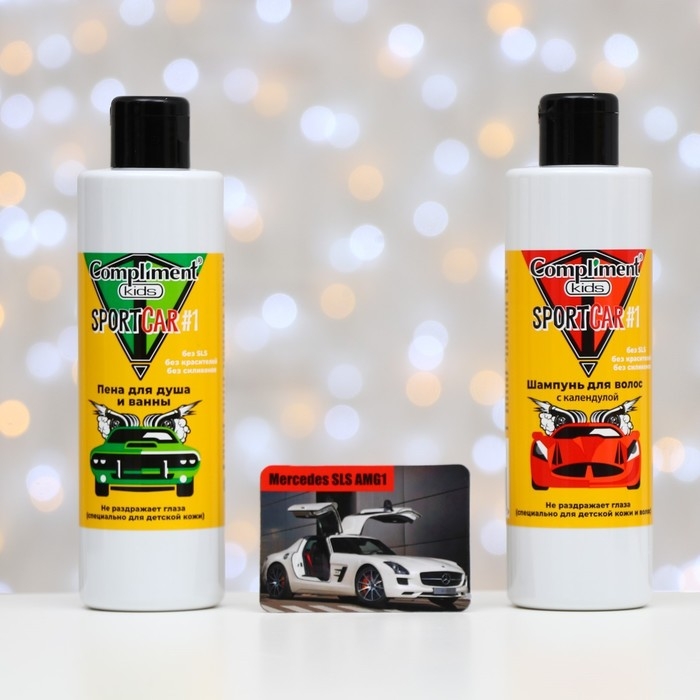 Набор Compliment Kids Sportcar #1: пена для душа и ванны, 250 мл + шампунь для волос, 250 мл Набор Compliment Kids Sportcar #1: пена для душа и ванны, 250 мл + шампунь для волос, 250 мл