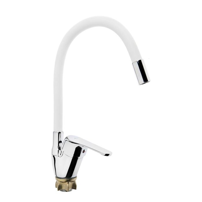 Смеситель для кухни Accoona A4844G, однорычажный, силиконовый излив, силумин, белый/хром Смеситель для кухни Accoona A4844G, однорычажный, силиконовый излив, силумин, белый/хром