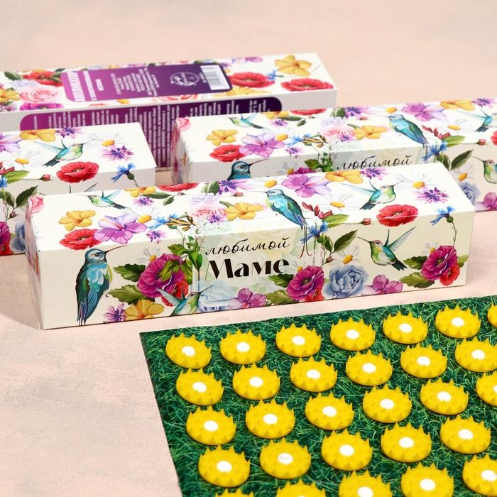 Аппликатор Аппликатор "Кузнецова - Любимой маме", 70 колючек, плёнка, 23 х 32 см, жёлтый