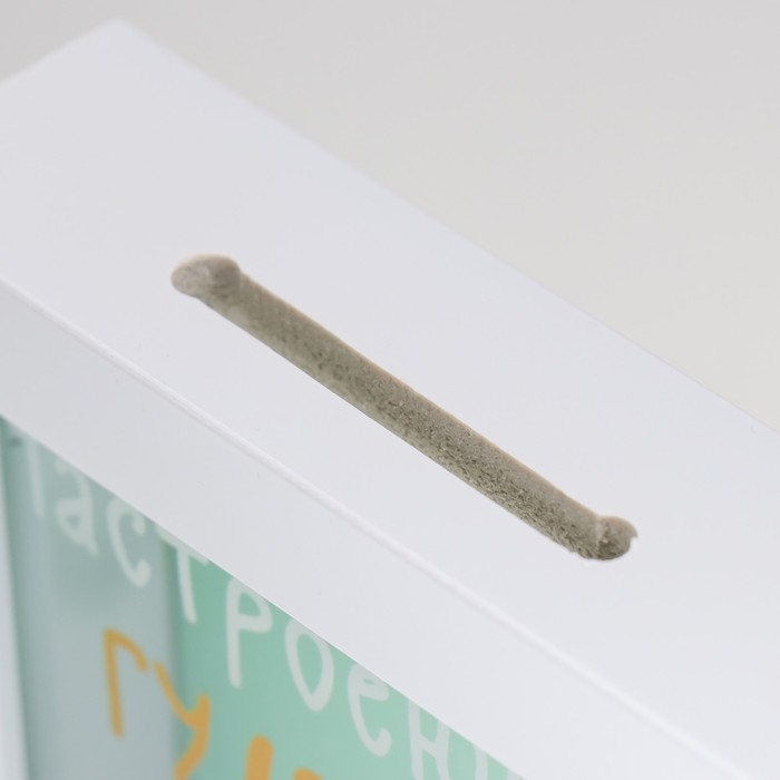 Копилка интерьерная пластик  Копилка интерьерная пластик "Малышка с пёсиком. Настроение - гулять!" 17х12х3,8 см