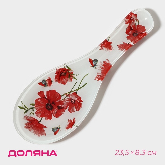 Подставка стеклянная под ложку Доляна «Красные маки», 23,5×8,3×1,5 см Подставка стеклянная под ложку Доляна «Красные маки», 23,5×8,3×1,5 см