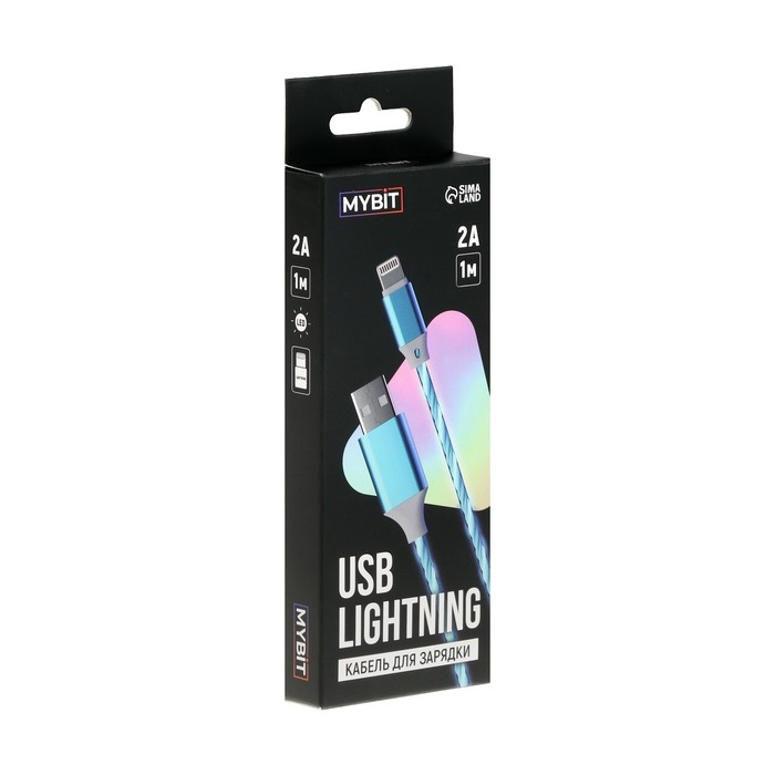 Кабель MYBIT, Lightning - USB, динамическая LED подсветка, 2 А, 1 м, только зарядка Кабель MYBIT, Lightning - USB, динамическая LED подсветка, 2 А, 1 м, только зарядка