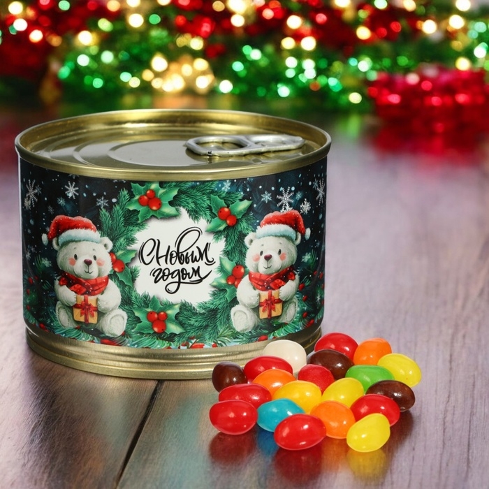 Новый год. Мармеладные бобы Новый год. Мармеладные бобы "С Новым Годом!", в консервной банке, 100 г