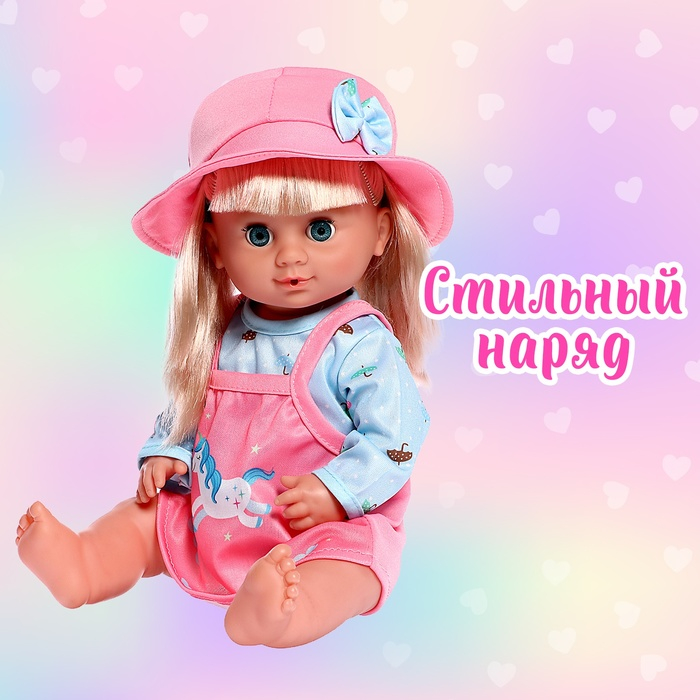 Одежда для пупса «Единорог» платье, кофта, панама Одежда для пупса «Единорог» платье, кофта, панама