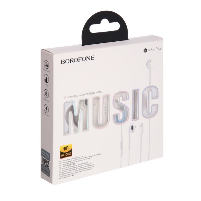 Наушники Borofone BM32 Plus, вкладыши, микрофон, Lightning, кабель 1.2 м, белые Наушники Borofone BM32 Plus, вкладыши, микрофон, Lightning, кабель 1.2 м, белые