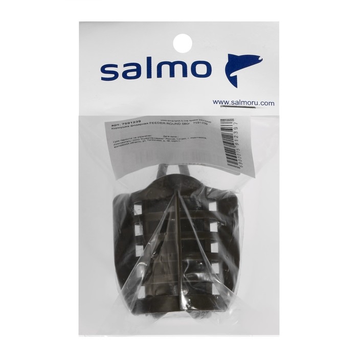 Кормушка фидерная FEEDER ROUND, 80 г Кормушка фидерная FEEDER ROUND, 80 г