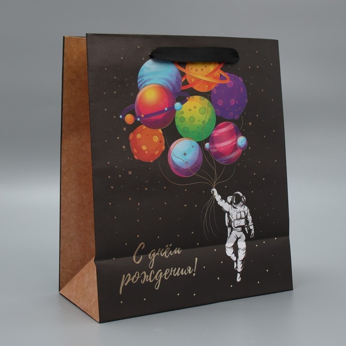 Пакет подарочный крафтовый вертикальный, упаковка, «С Днём рождения», ML 23 х 27 х 11.5 см