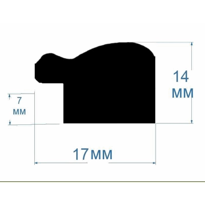 Фоторамка 118-1105 21х30 см Фоторамка 118-1105 21х30 см