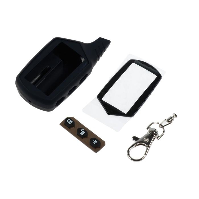 Корпус брелка сигнализации Starline A91, B9, A61, B6 Корпус брелка сигнализации Starline A91, B9, A61, B6