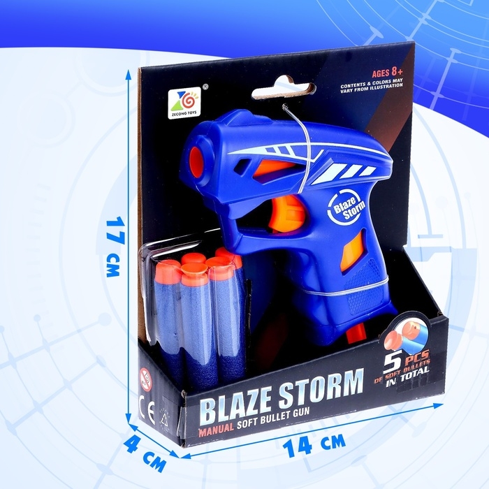 Бластер «Холт», стреляет мягкими пулями Бластер «Холт», стреляет мягкими пулями