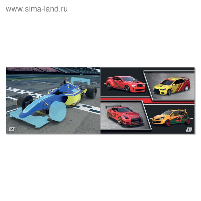 Наклейки конструкторы «Машины», 12 стр. Наклейки конструкторы «Машины», 12 стр.