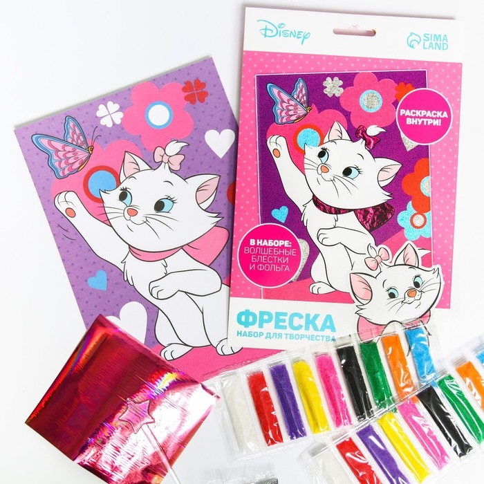 Набор для творчества, фреска Набор для творчества, фреска "Кошечка Мари", Коты аристократы