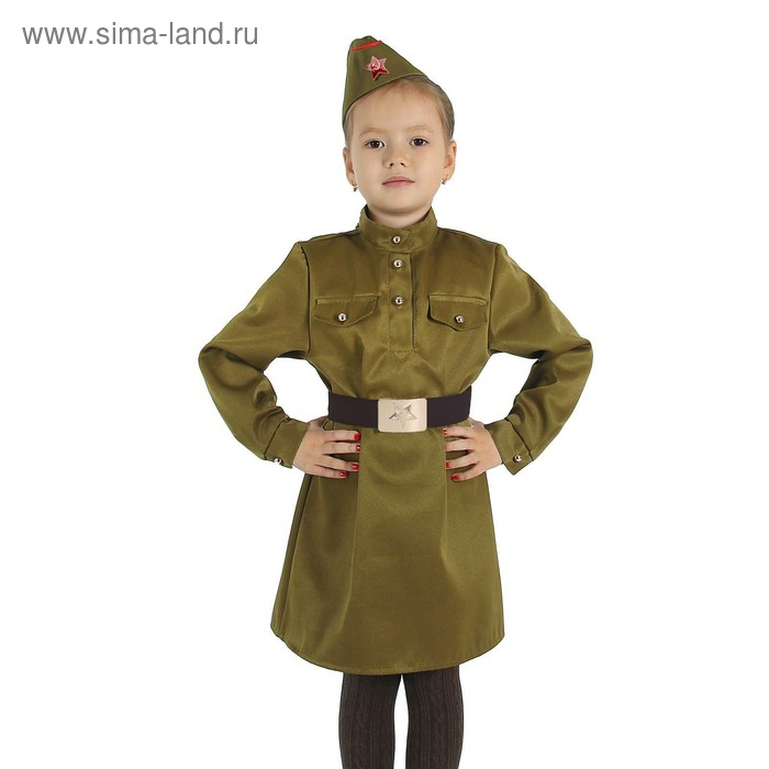 Карнавальный костюм для девочки "Военный", платье, ремень, пилотка, рост 92-104 см