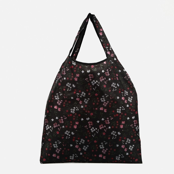 Сумка хозяйственная без застёжки, складная, цвет чёрный Сумка хозяйственная без застёжки, складная, цвет чёрный