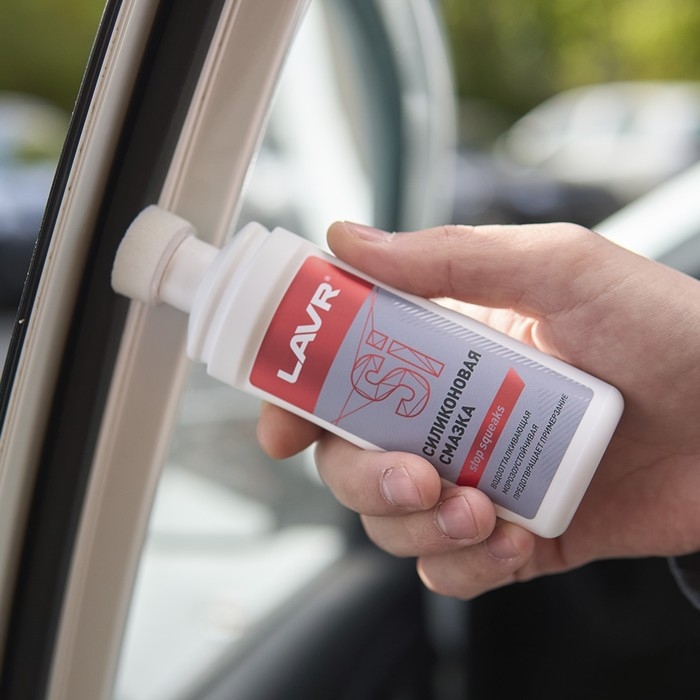 Смазка силиконовая LAVR для уплотнительных резинок, губка-аппликатор, 100 мл Ln1540 Смазка силиконовая LAVR для уплотнительных резинок, губка-аппликатор, 100 мл Ln1540