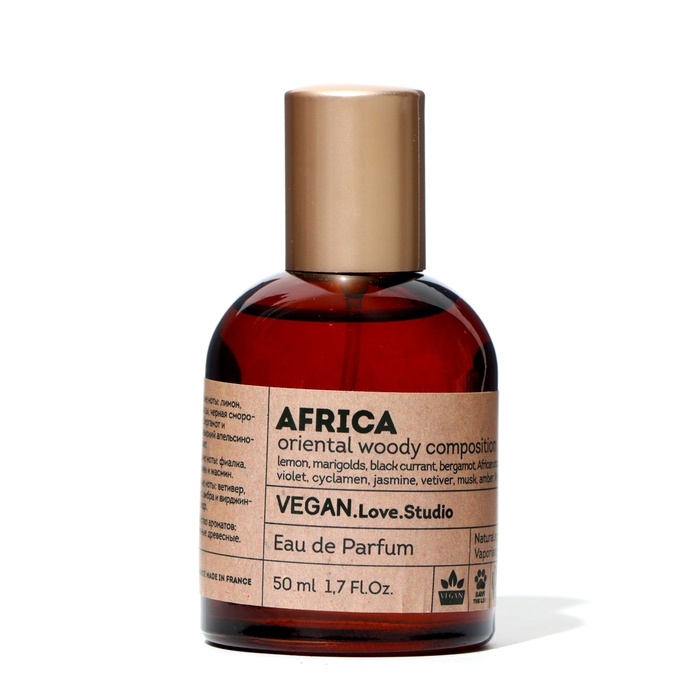 Парфюмерная вода женская Vegan Love Studio Africa, 50 мл (по мотивам Bal d’Afrique (Byredo) Парфюмерная вода женская Vegan Love Studio Africa, 50 мл (по мотивам Bal d’Afrique (Byredo)
