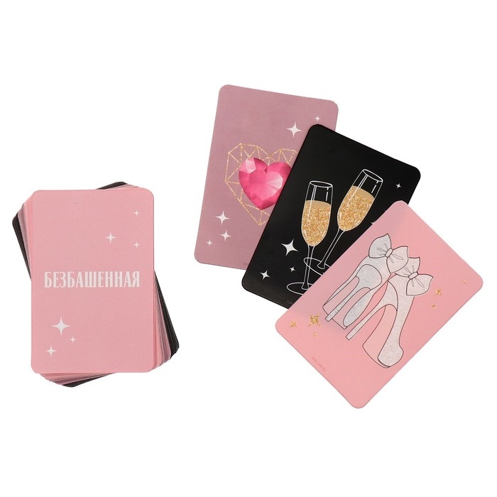 Девичник, набор для проведения «Для домашней вечеринки», 21 х 23 см. Девичник, набор для проведения «Для домашней вечеринки», 21 х 23 см.