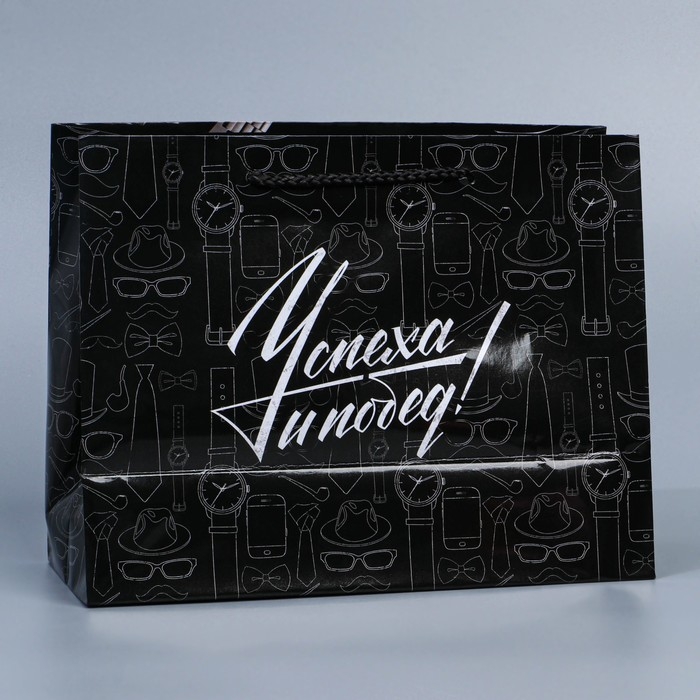 Пакет подарочный ламинированный горизонтальный, упаковка, «23 февраля», MS 23 х 18 х 8 см