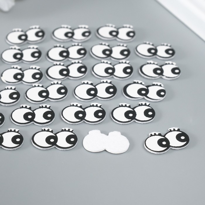 Декор для творчества кожзам Декор для творчества кожзам "Глазки с речничками" набор 25 шт 2х1,3 см