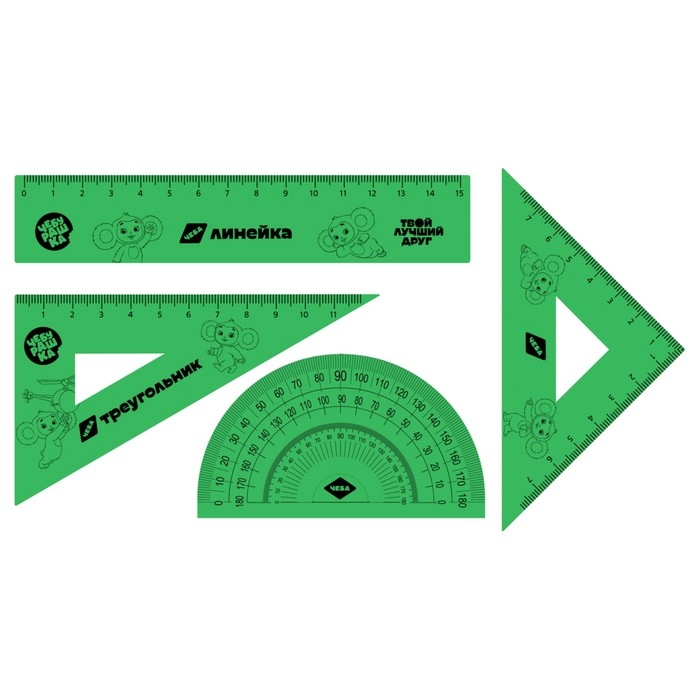 Набор чертежный Мульти-Пульти Набор чертежный Мульти-Пульти "Чебурашка" (линейка 15 см, 2 треугольника, транспортир), тонированный, с принтом, ПВХ зип-чехол