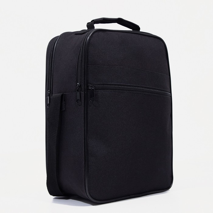 Сумка мужская, цвет чёрный Сумка мужская, цвет чёрный