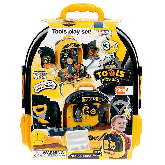 Игровой модуль «Служба ремонта», 3 в 1 Игровой модуль «Служба ремонта», 3 в 1